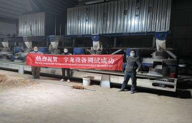 5台生物质颗粒机调试完成