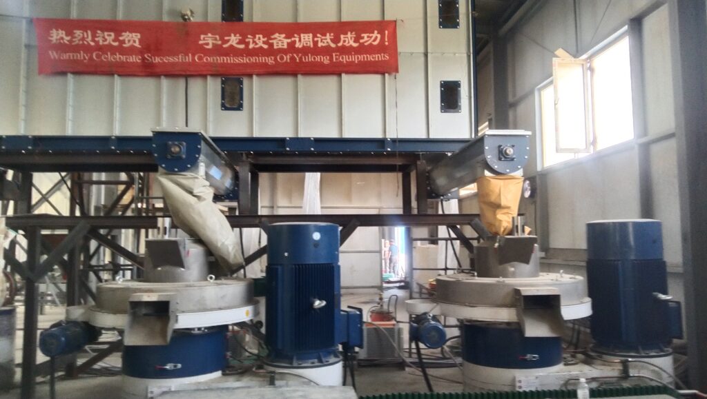 内蒙古客户采购宇龙颗粒机制作秸秆颗粒。